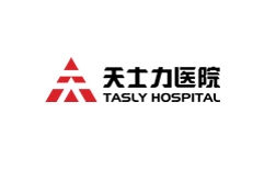 天津北辰伟德国际1949医院